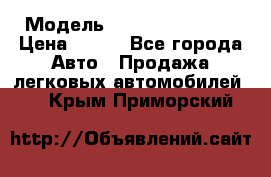  › Модель ­ Nissan Primera › Цена ­ 170 - Все города Авто » Продажа легковых автомобилей   . Крым,Приморский